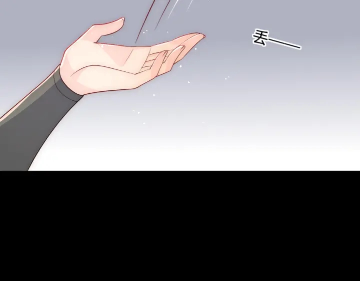 第116话 夜沐超飒救人！114