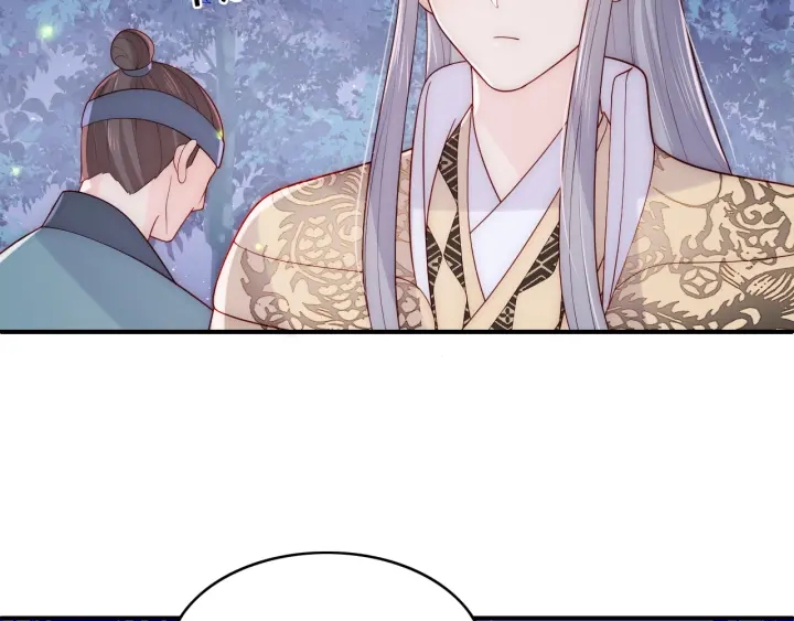 第134话 没忍住的墨临渊70