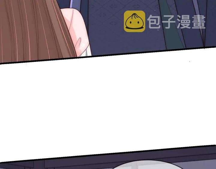 第70话 出门散心110