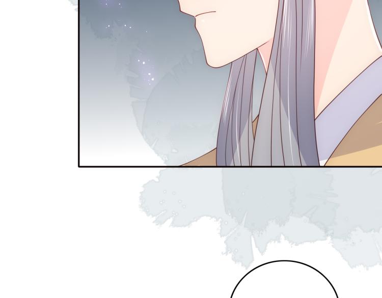 第149话 你是我最大的软肋72