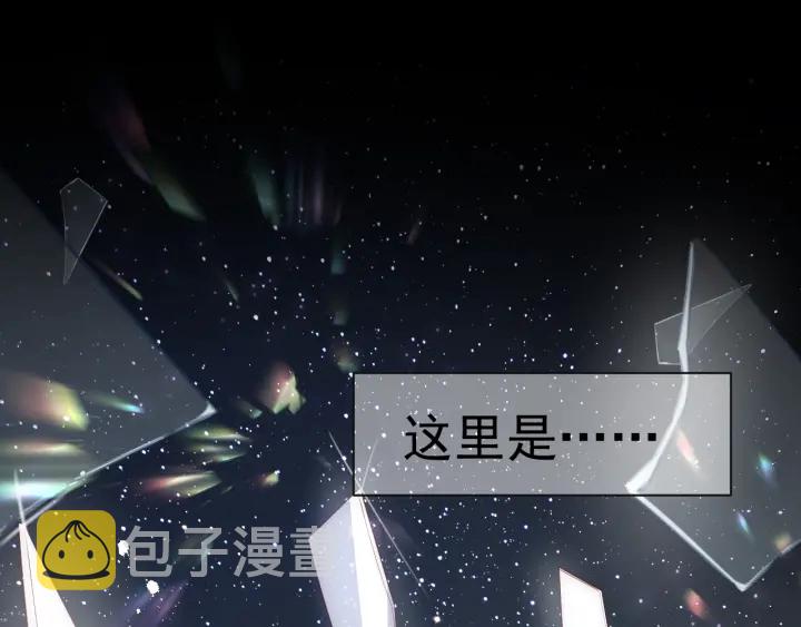 第48话 轻松化解战争？127