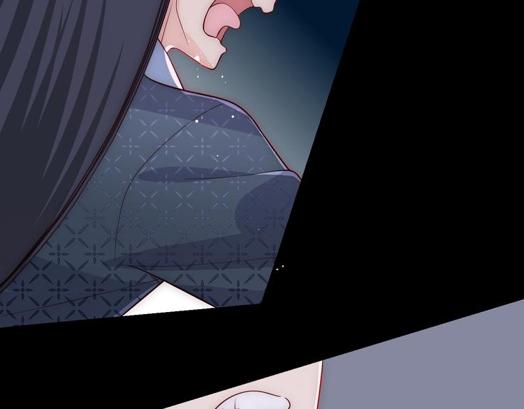 第129话 危险！夜沐被关？10