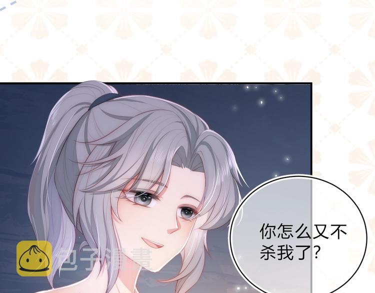 人物小档案18