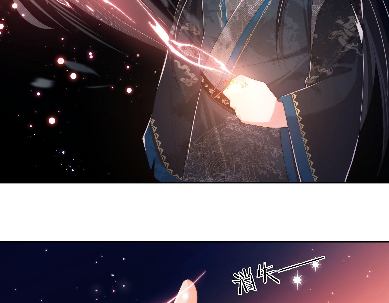 第3话 不听话锤死算了？43