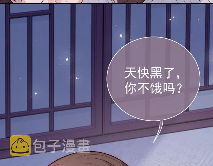 第39话 要死一起死104