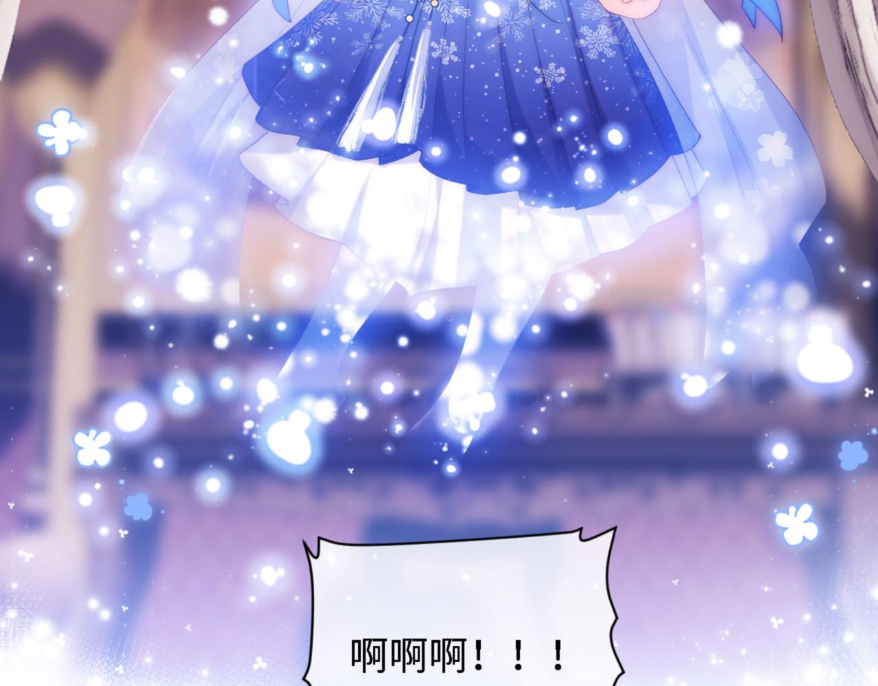 第11话 小恶女要消失了？！54