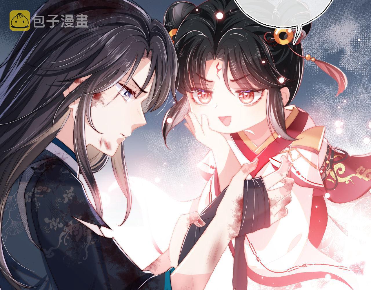 第1话 小恶女归来155
