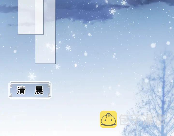 第31话 意外的亲吻20