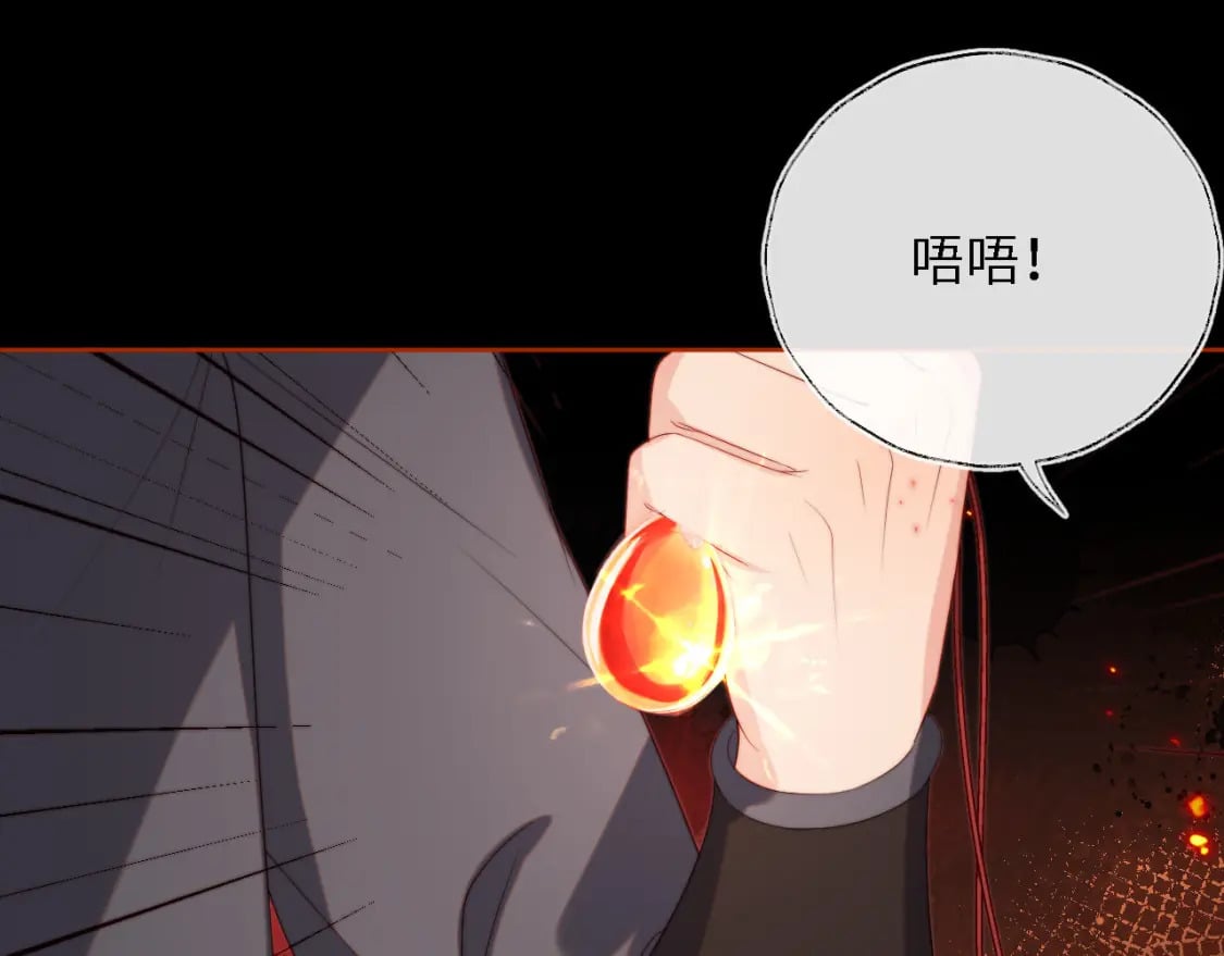 第42话 朝朝失联？58