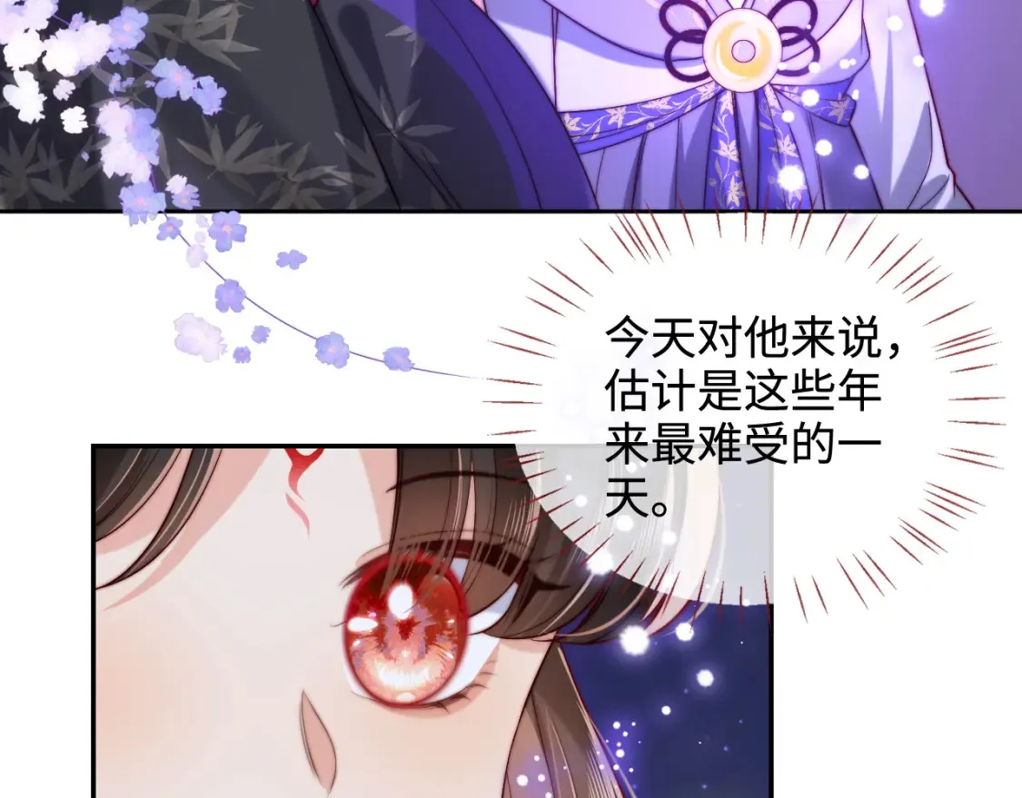 第56话 君卿烨惊天宣言8