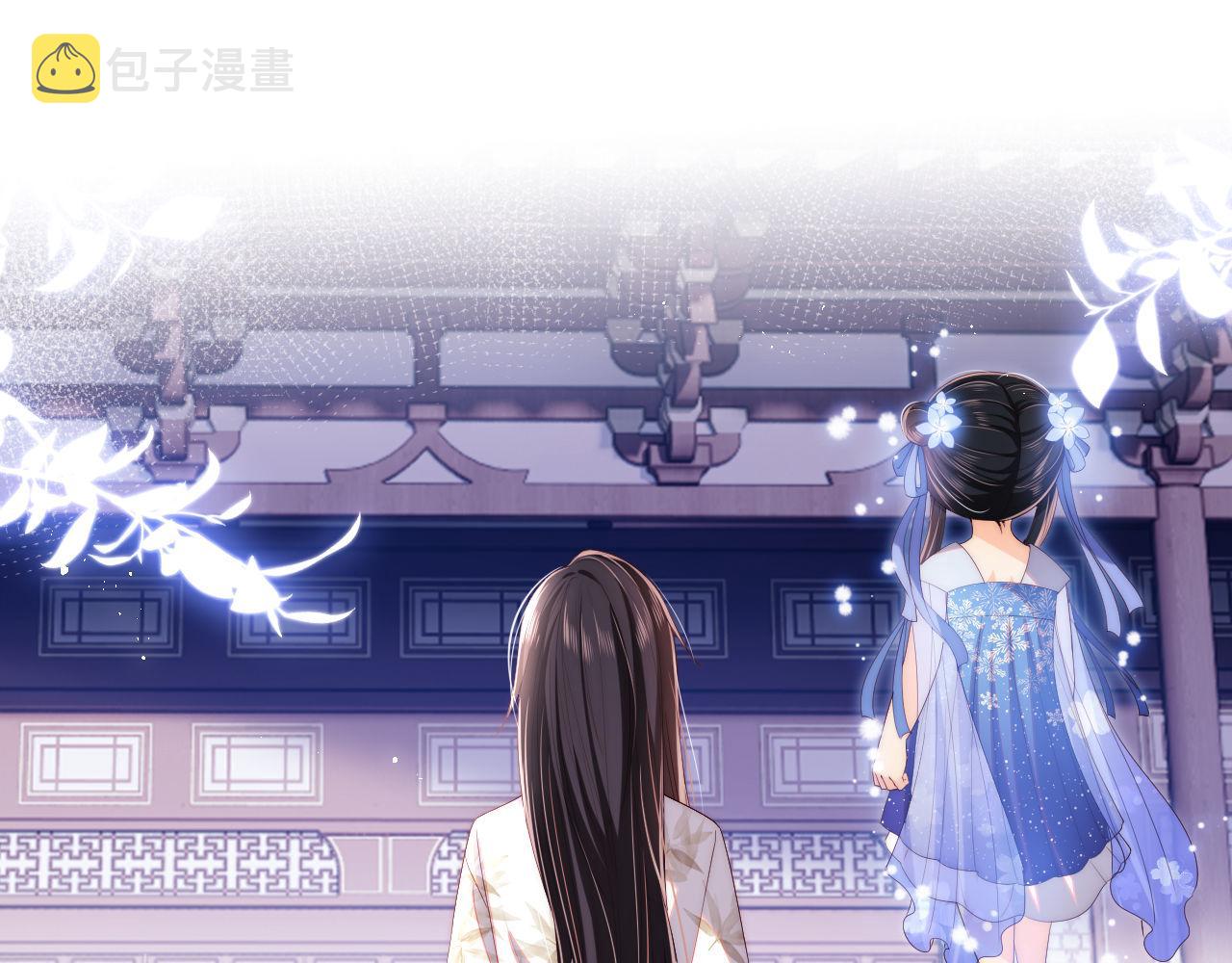 第15话 陪伴是最长情的告白18