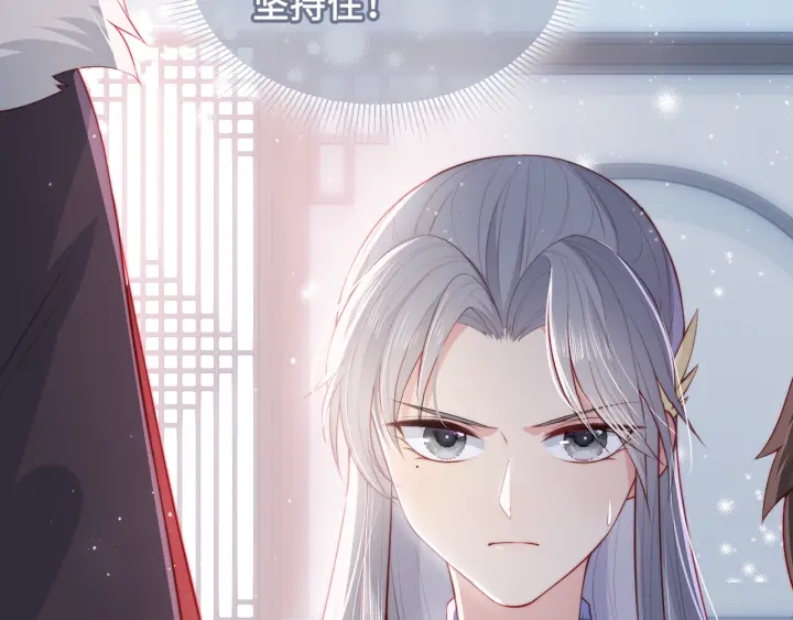 第13话 别怕…我来了64