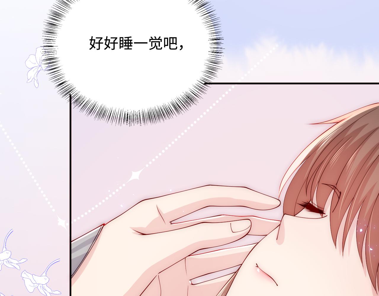 第163话 找到解救的办法了？63