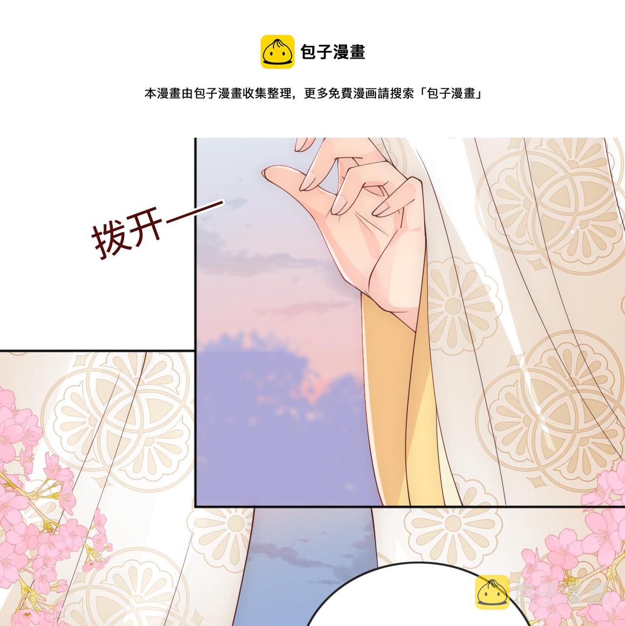 皇家特供了解一下10