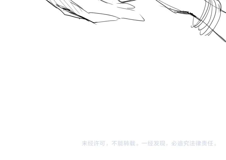第145话 互许了心意那就……92