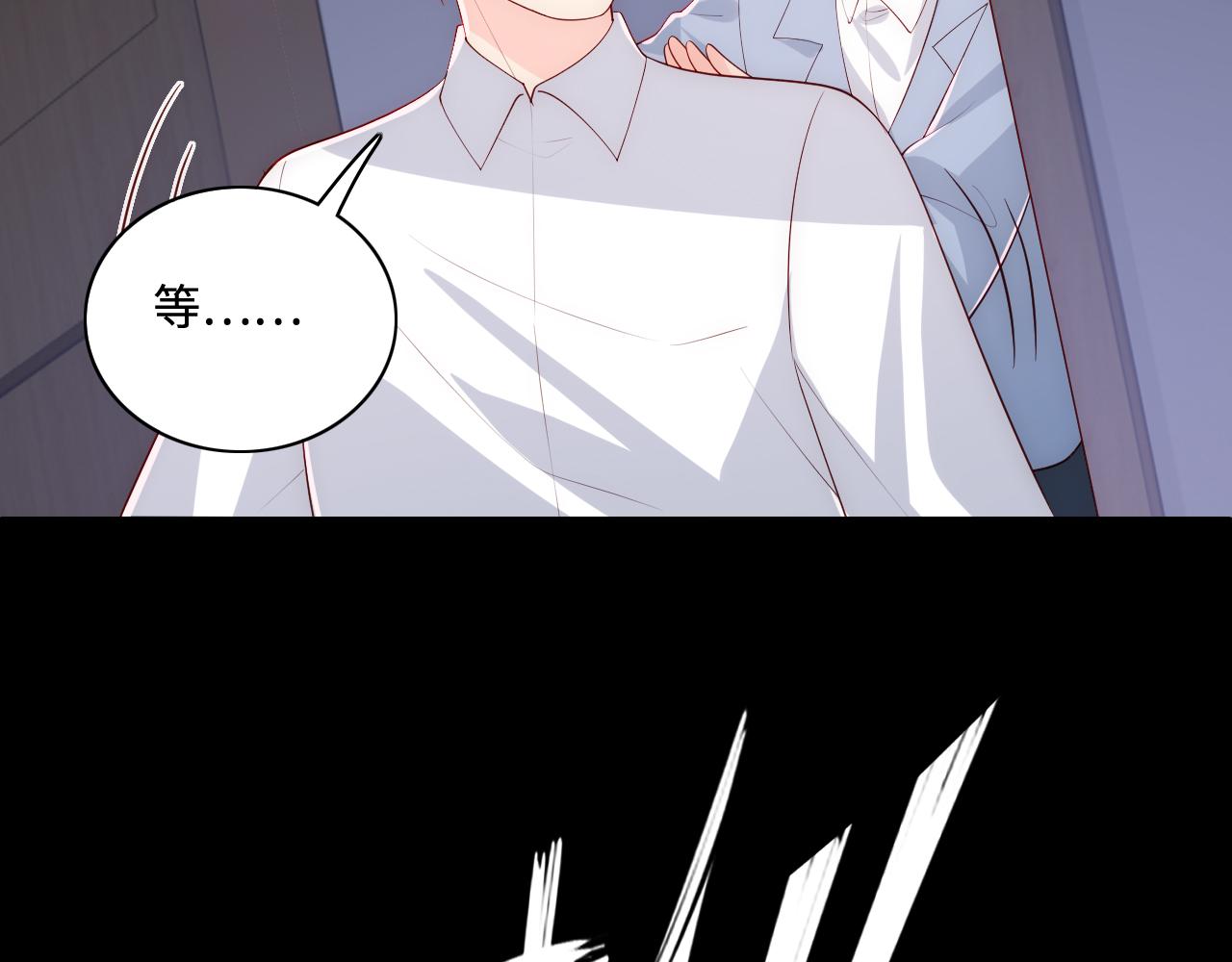 第170话 同归于尽101