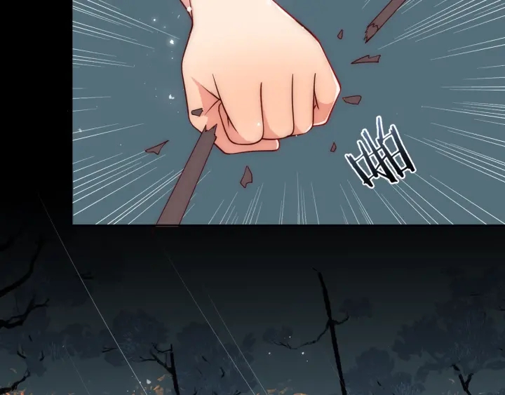 第51话 女鹅黑化了？！8