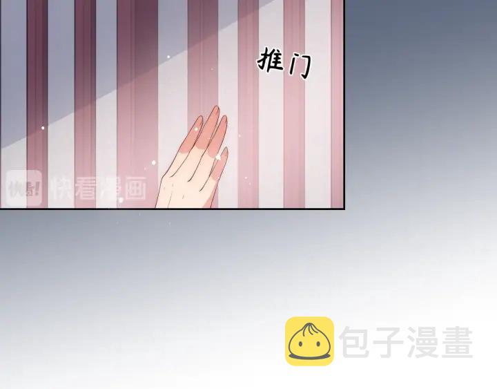 第45话 快点醒过来吧112