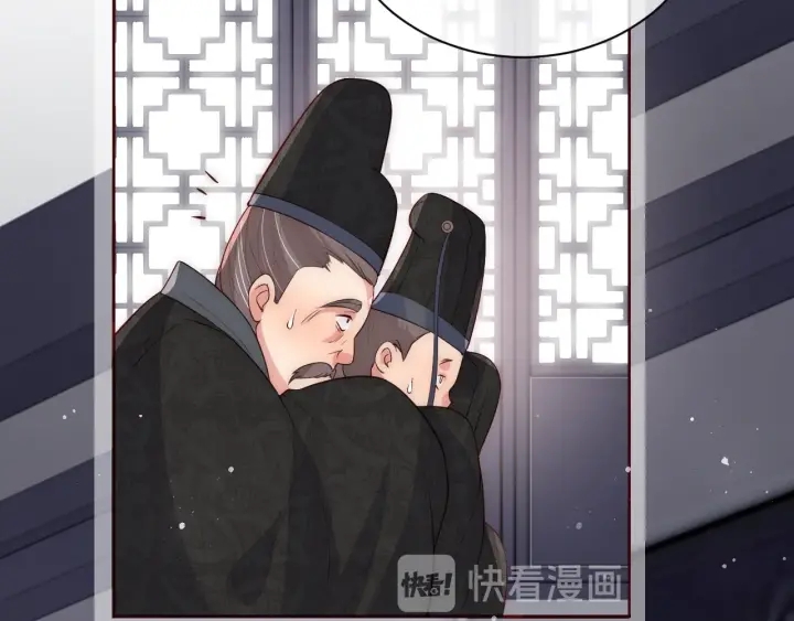 第46话 再陷危险！89