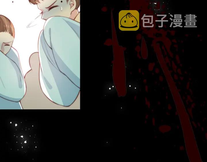 第20话 想要看？就看我的81