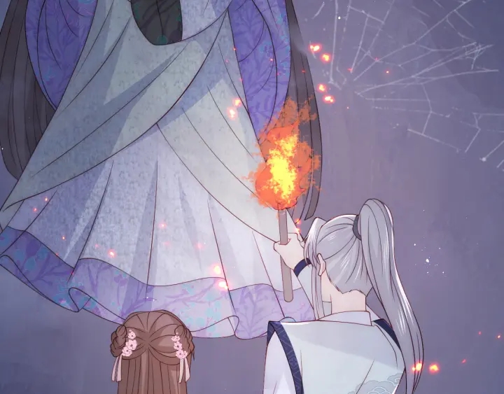 第137话 两人一起探宝72
