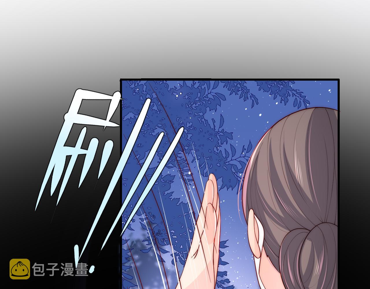 第170话 同归于尽57