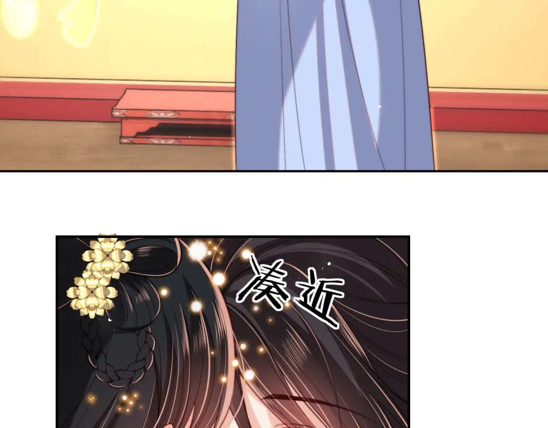 第47话 她是我的秘密36