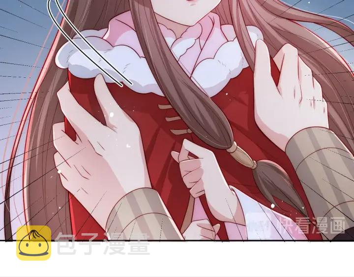 第40话 想救你需要什么理由？124