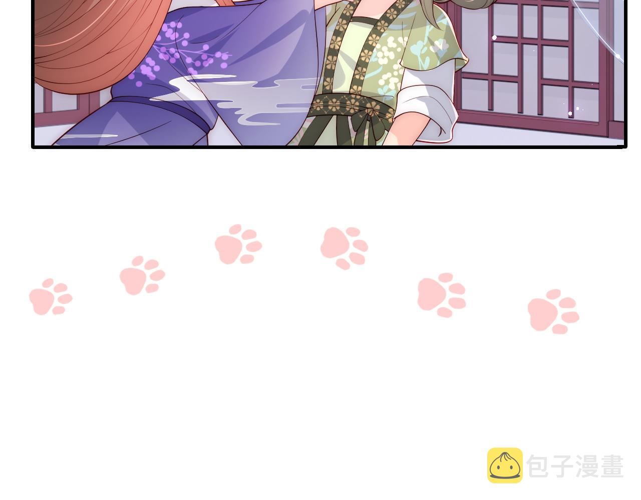 第158话 听说你不行？63