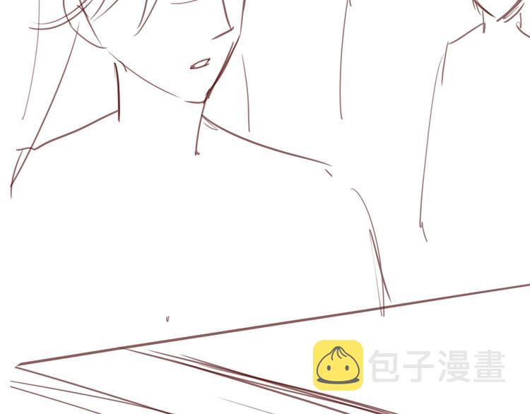 第54话 紧密相连的人133
