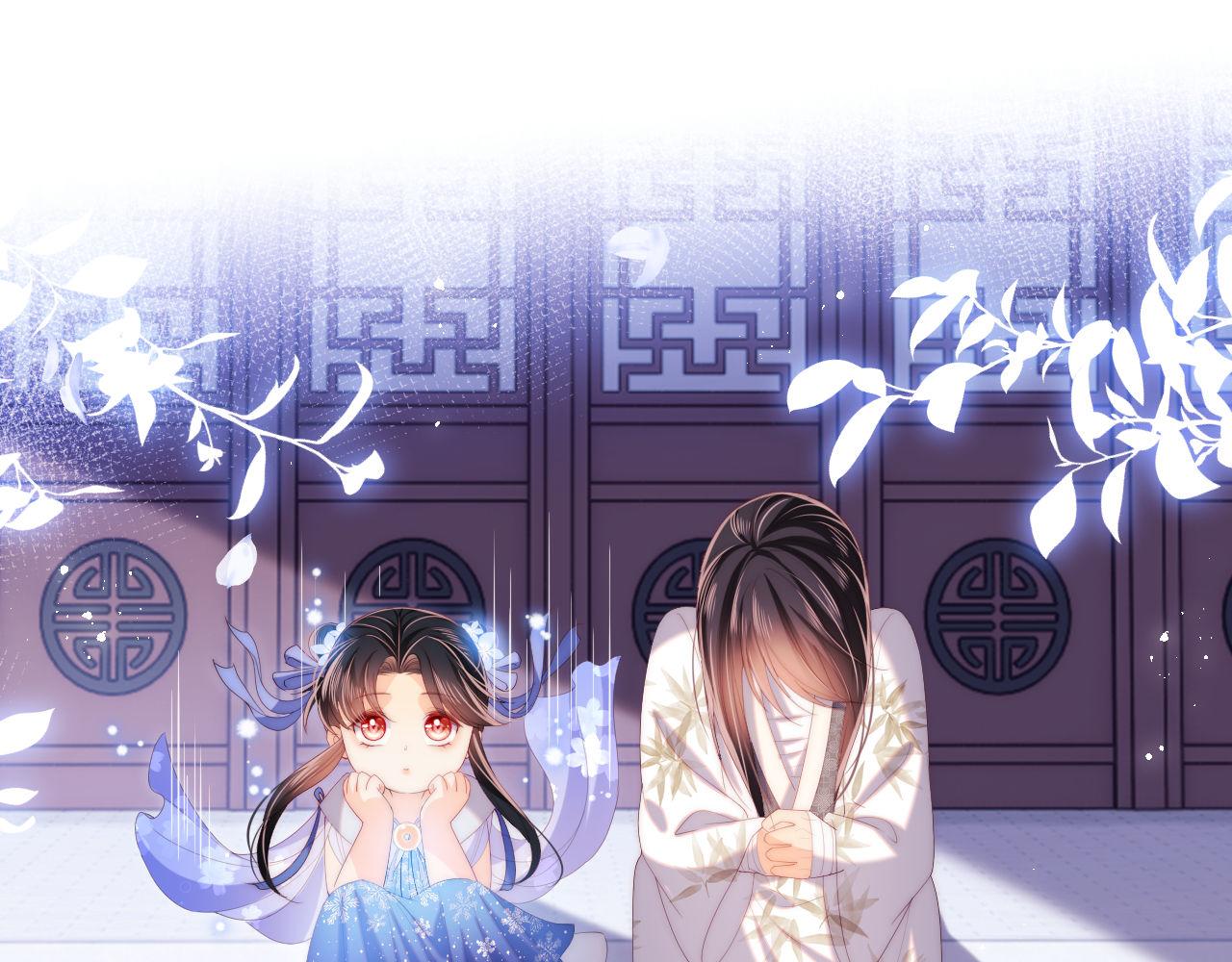 第15话 陪伴是最长情的告白33