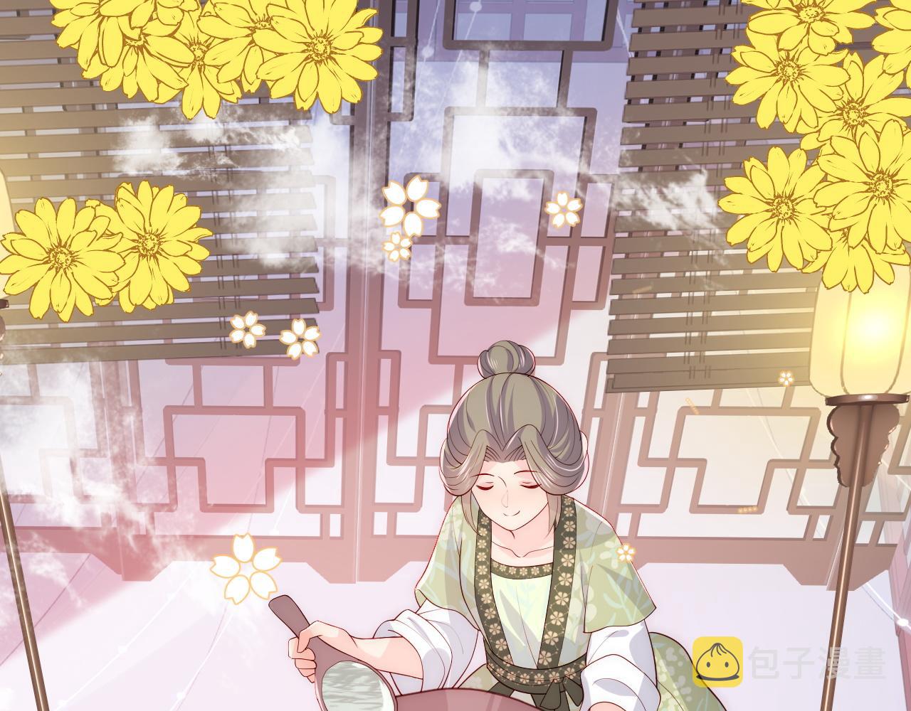 第158话 听说你不行？36