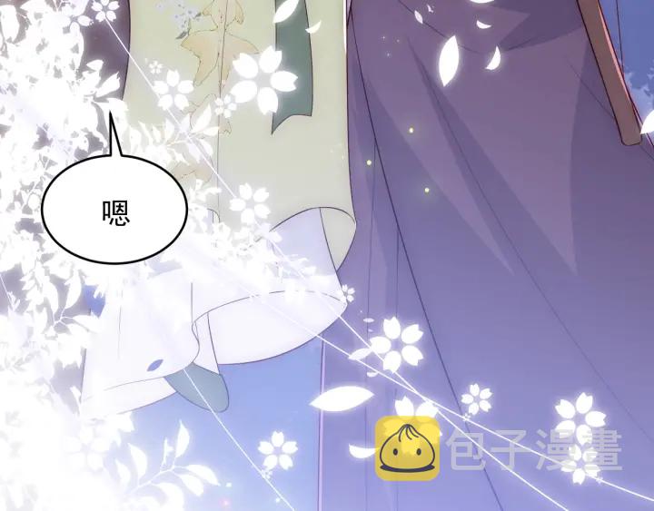 第82话 游戏继续99