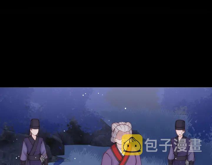 第90话 捉奸在床83