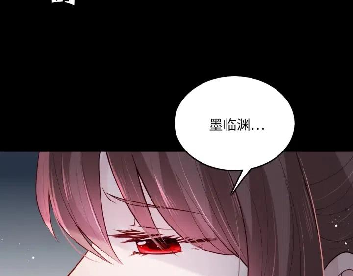 第139话 夜沐中毒90