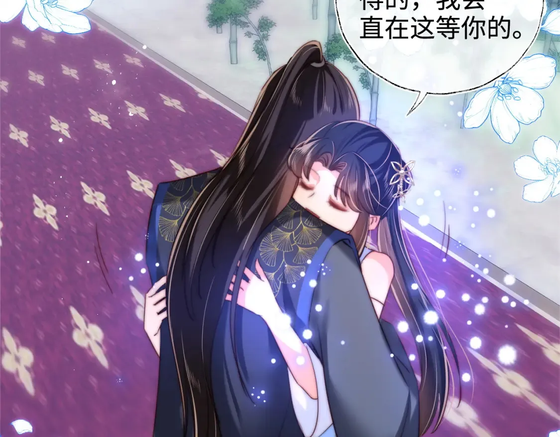 第81话 怕这一别成永别54