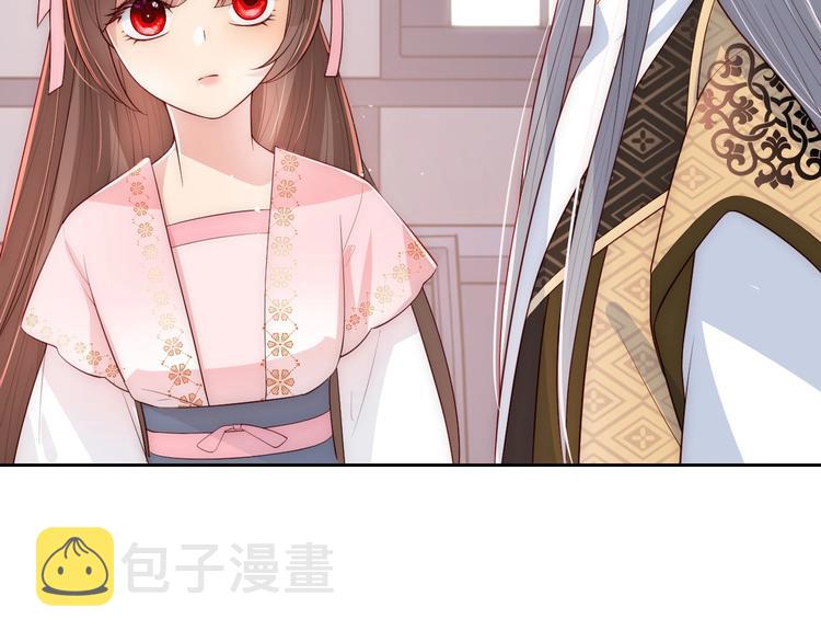 第54话 紧密相连的人53