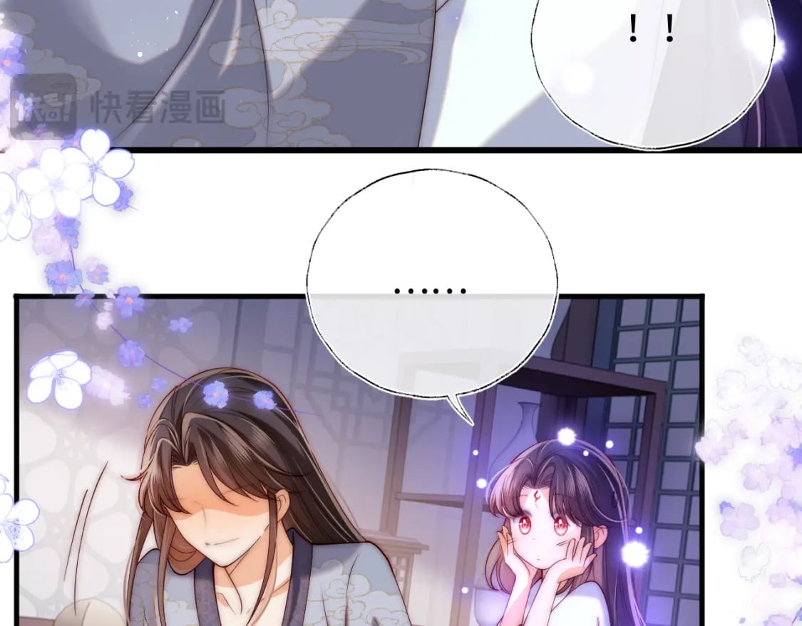 第58话 可以检查我58