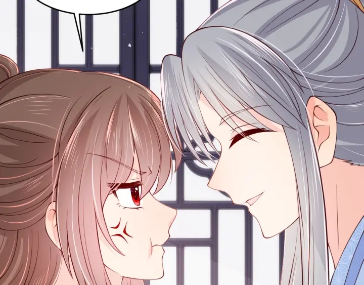 第76话 一起睡？62