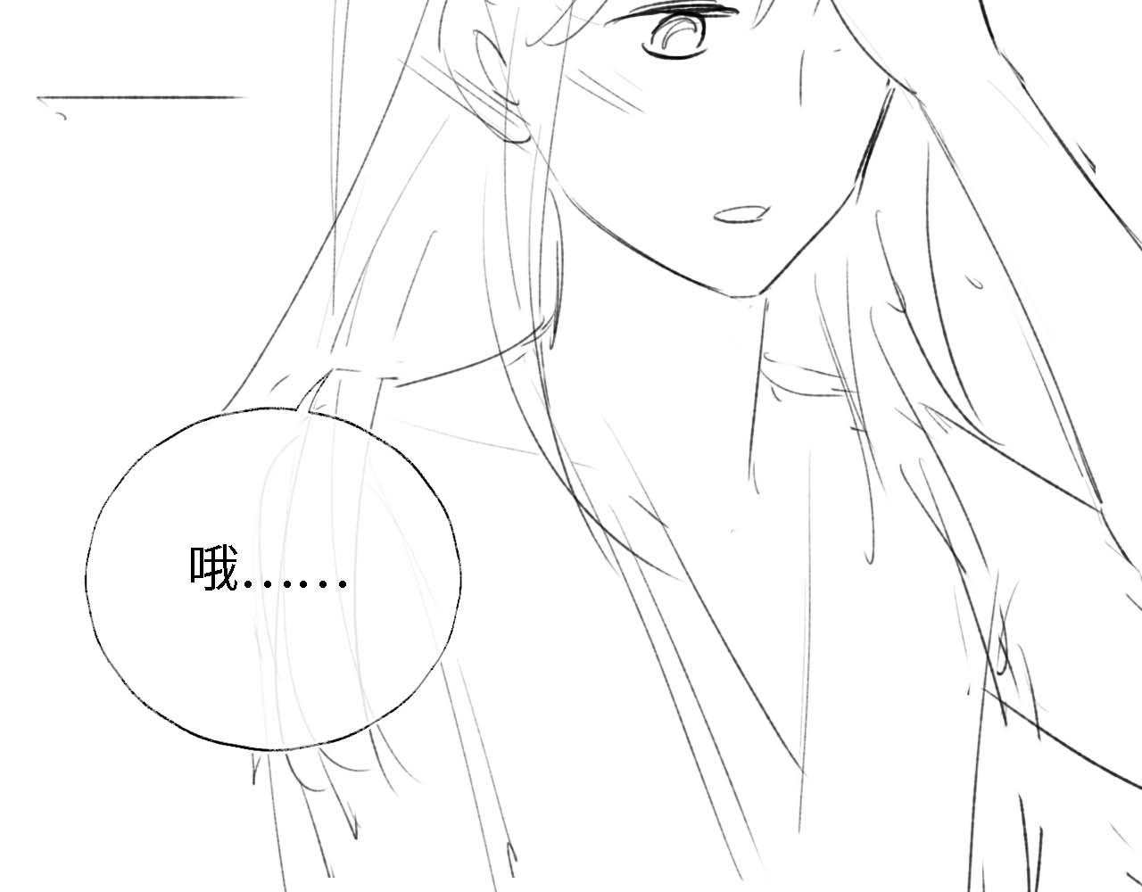 第12话 救救小恶女71