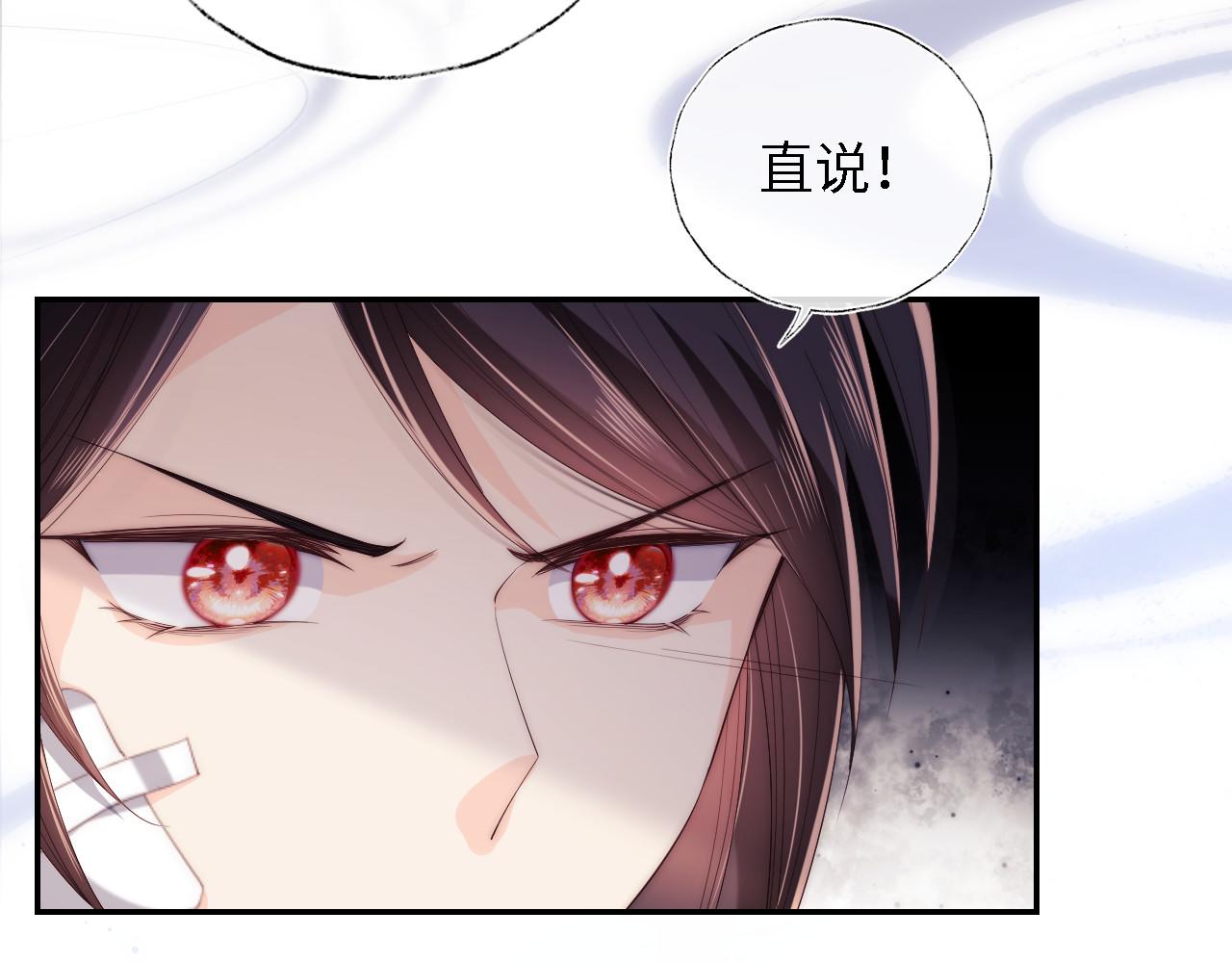 第10话 这里我征用了57