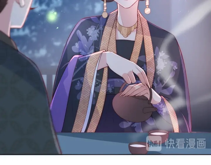 第18话 暗度陈仓69