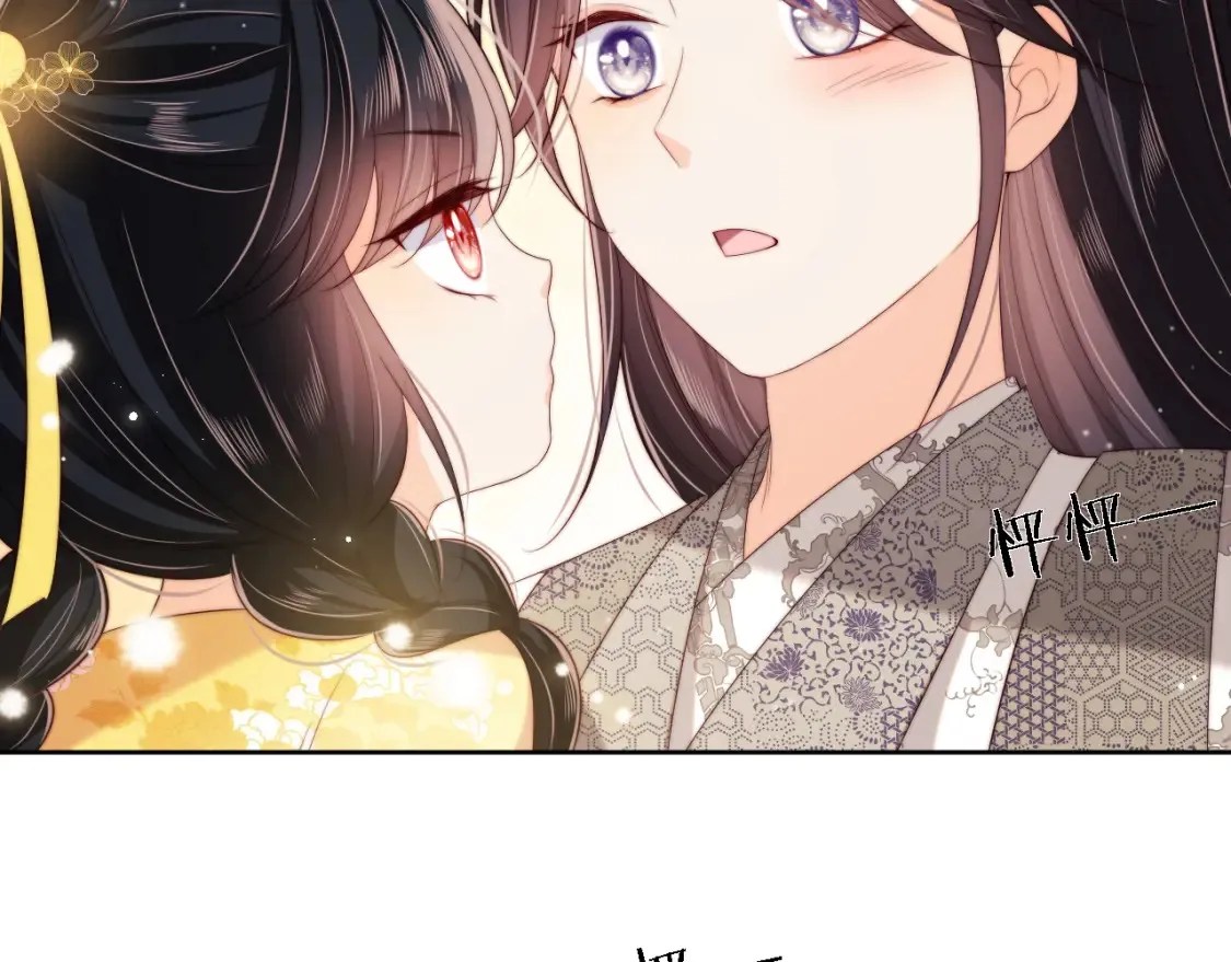 第32话 和她一起总爱笑67