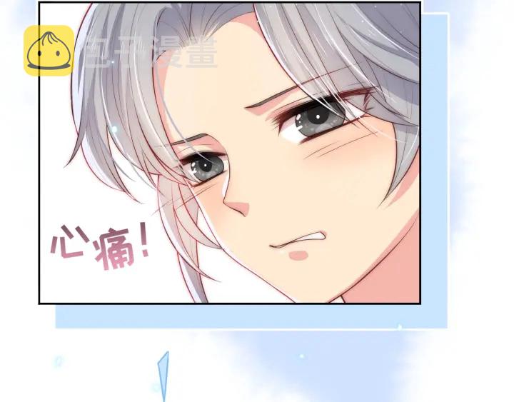 第9话 小姐一人的哑巴80