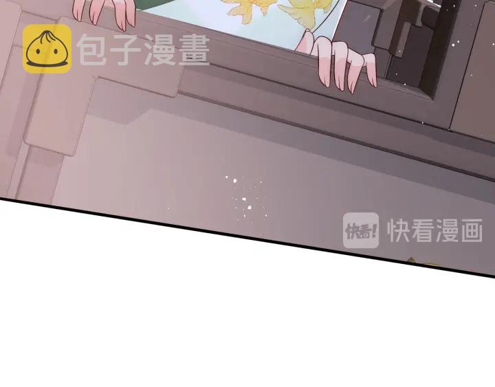 第80话 秋猎夜宴22