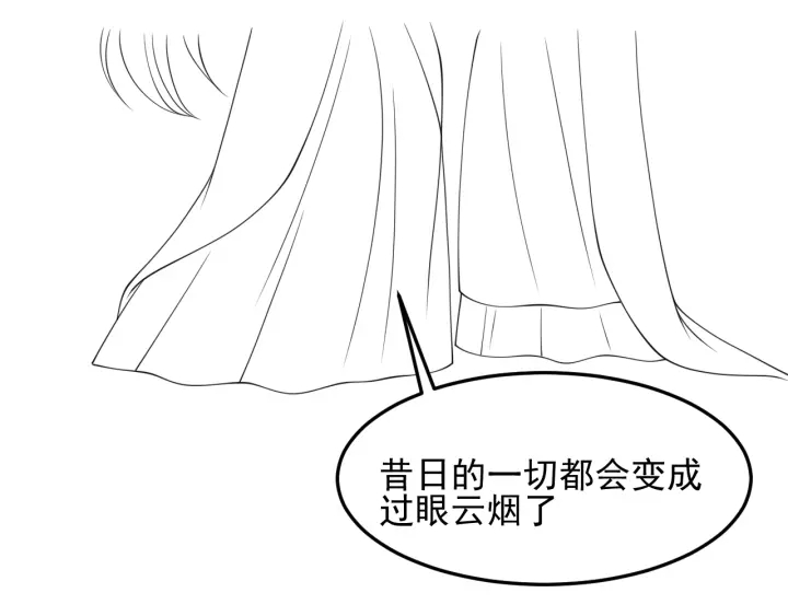 第118话 再闹我就吻你！100