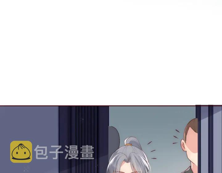 第49话 一定要醒来87