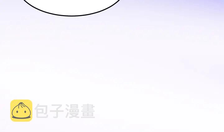 第114话 赵明玉被轻薄？38