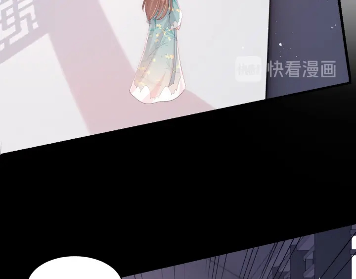 第92话 我可以信任你吗？24