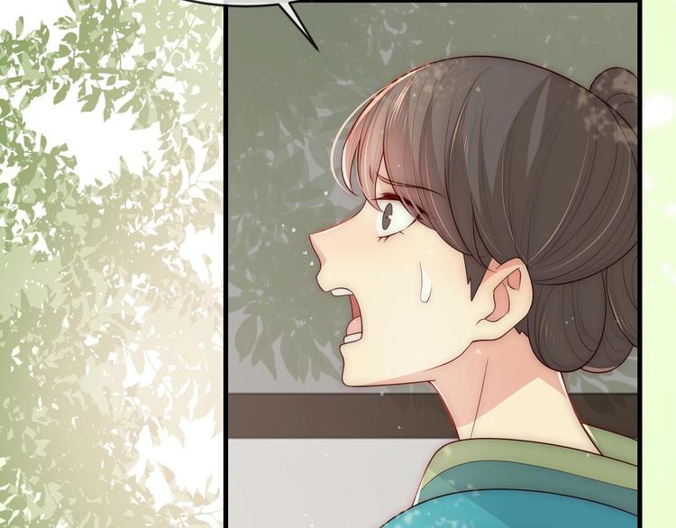 第60话 只要你想要53